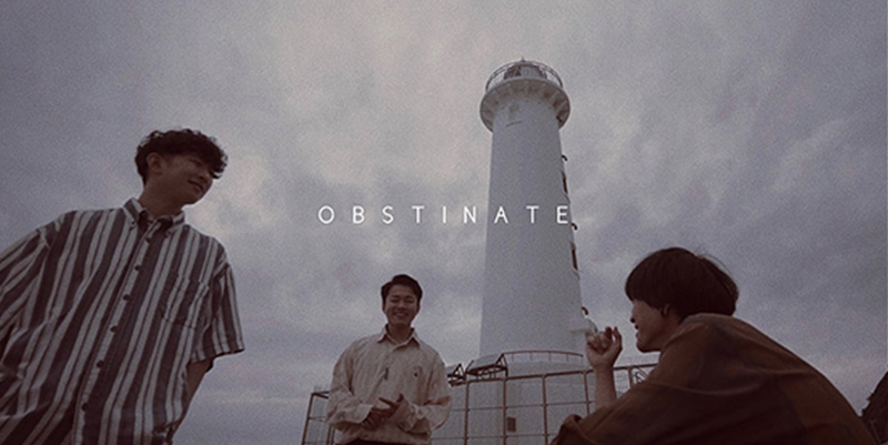 OBSTINATE(オブスティネイト)